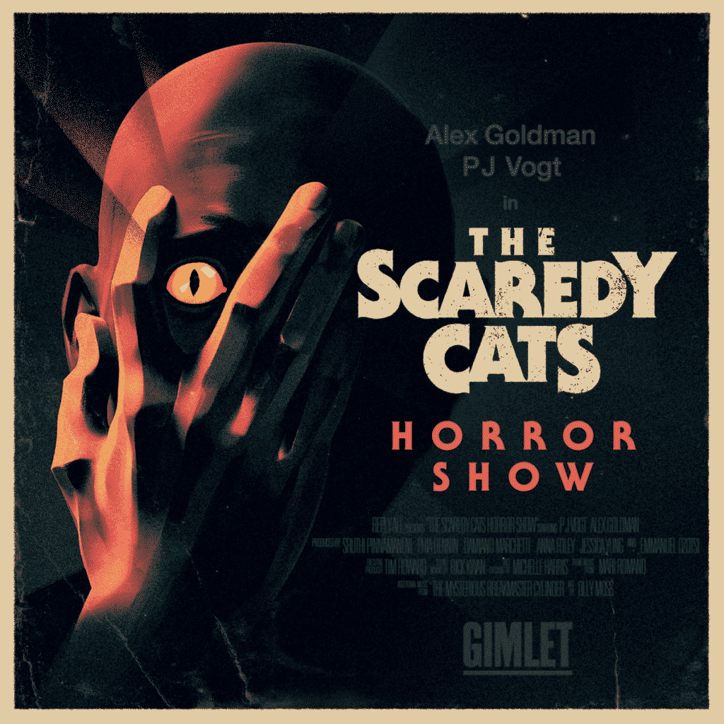 The scaredy cats horror show_Vignette